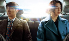 Proyección Filmoteca Regional en ...