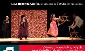 'I love Catalina' - La Redonda Clásica