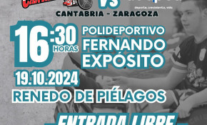 Primer partido temporada 2024-2025 Liga ...