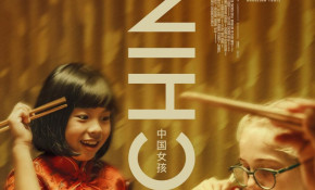 Proyección 'Chinas' - Filmoteca ...