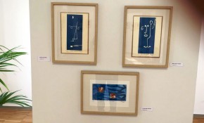 Clausura exposición 'Grabados, ...