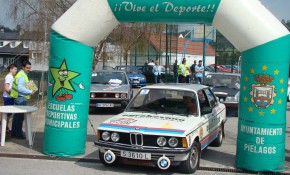 Carlos Díaz y Roberto Rentería ...