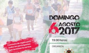 Abierto hasta el 3 de agosto el plazo ...