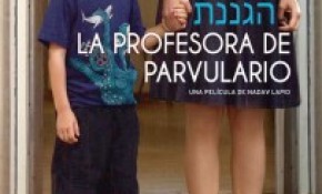 La película israelí ''La profesora de ...