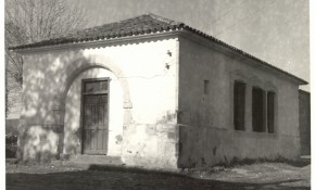 ¿Qué edificio es y dónde está?