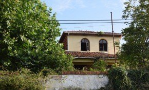 El Ayuntamiento, en colaboración con ...