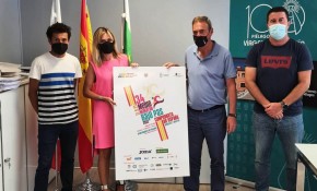 Presentado el cartel de la XXXIV ...