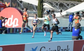 Irene Pelayo hace historia en la XLI ...