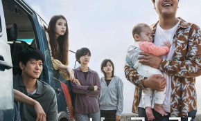 La Filmoteca Regional clausurará los ...