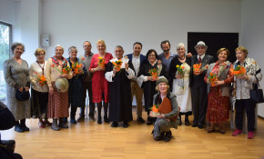 El Laboratorio escénico de UNATE en ...