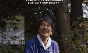 La Filmoteca Regional despide esta ...