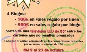 Renedo acogerá este viernes sorteos de ...