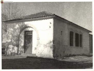 ¿Qué edificio es y dónde está?