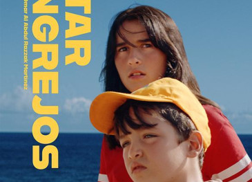 La Filmoteca Regional programará este ...